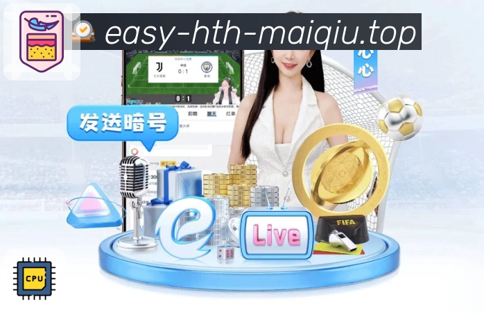 华体会买球 体育赛事与数据服务平台