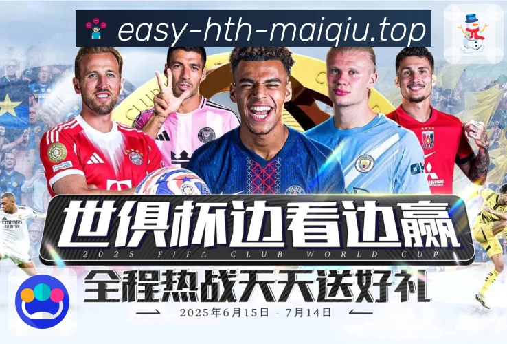 竞猜数据词典