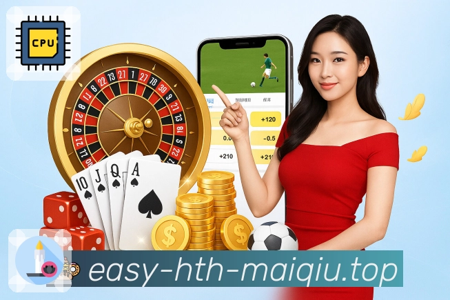 华体会买球APP 官方推荐图